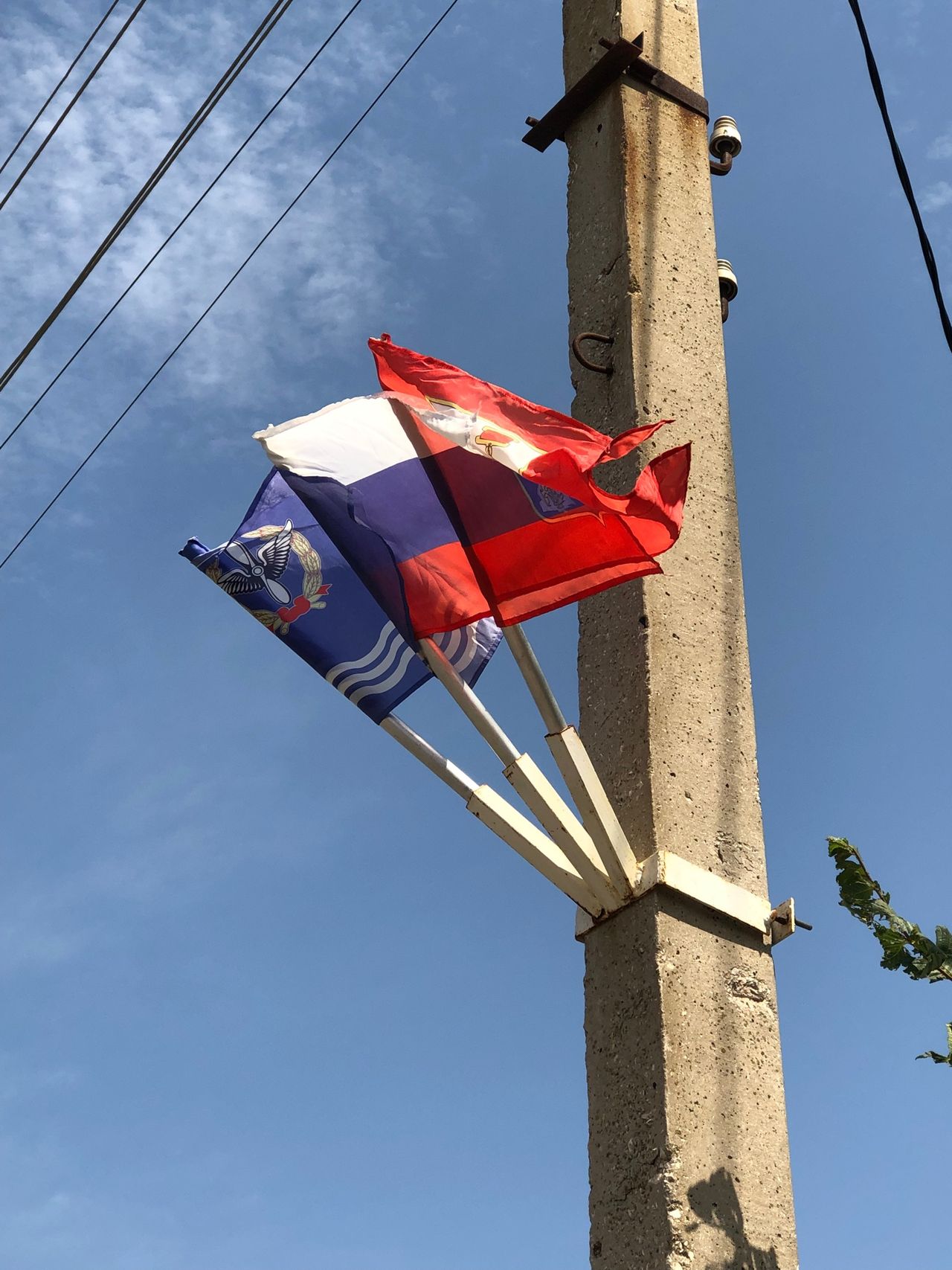 Pozdravlyaem s Dnem Gosudarstvennogo flaga Rossijskoj Federacii 01